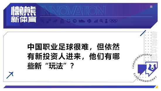 许多姑娘的性经验比我丰富，我是她们乖巧而驯顺的学生我尤其不能忘记卡罗琳·伯克，她比我年长10岁左右，仪态万方，我一直懊悔没有为她付出更加长久的感情。